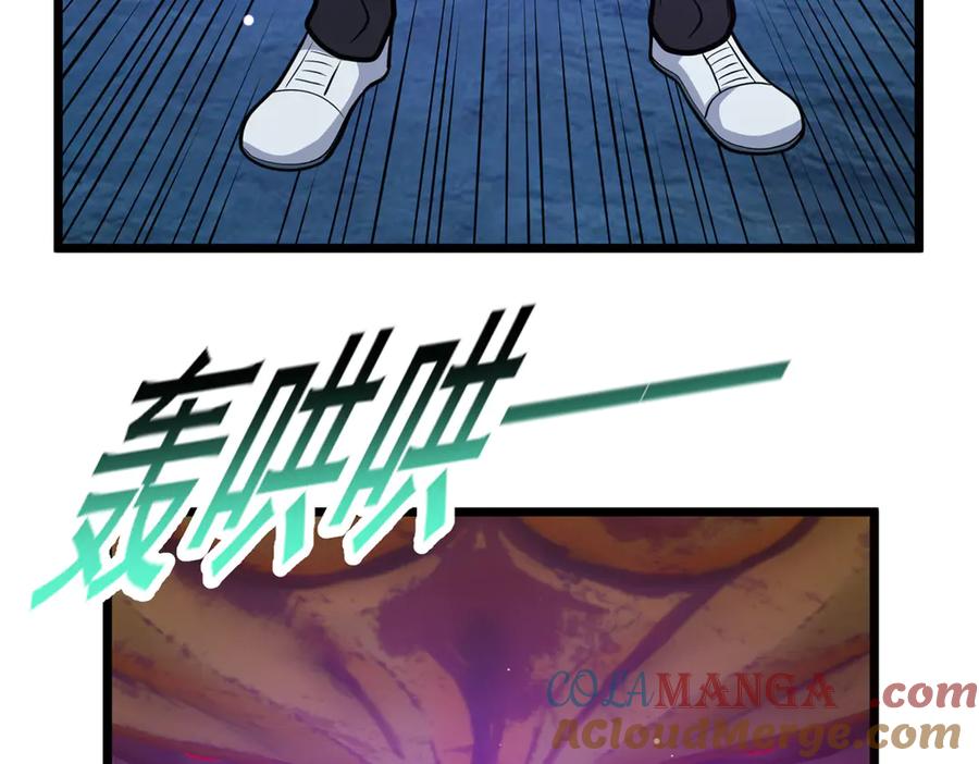 207白长老-都市极品医神-破界互动（第29张）
