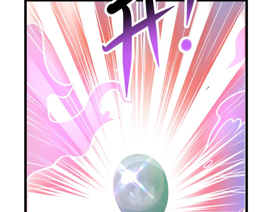 207白长老-都市极品医神-破界互动（第23张）