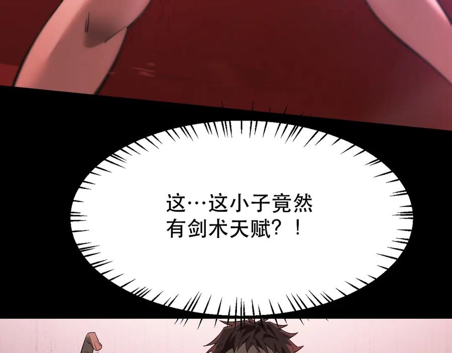 216.jpg