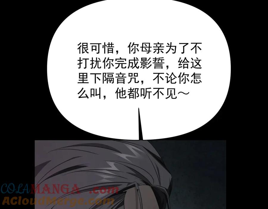 117.jpg