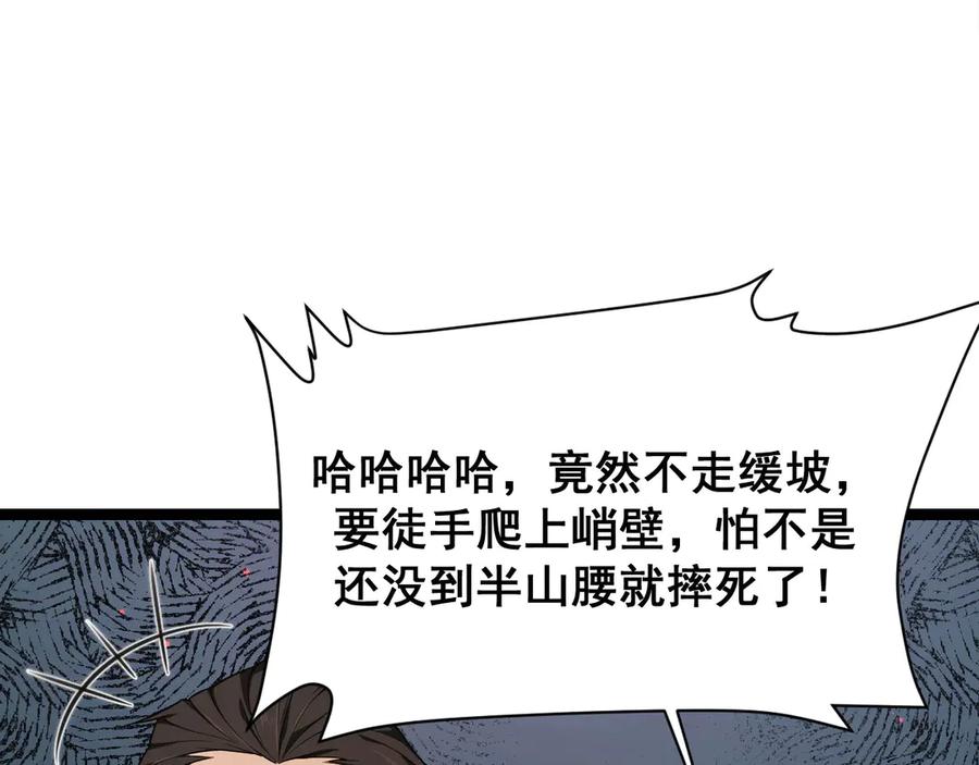 104.jpg
