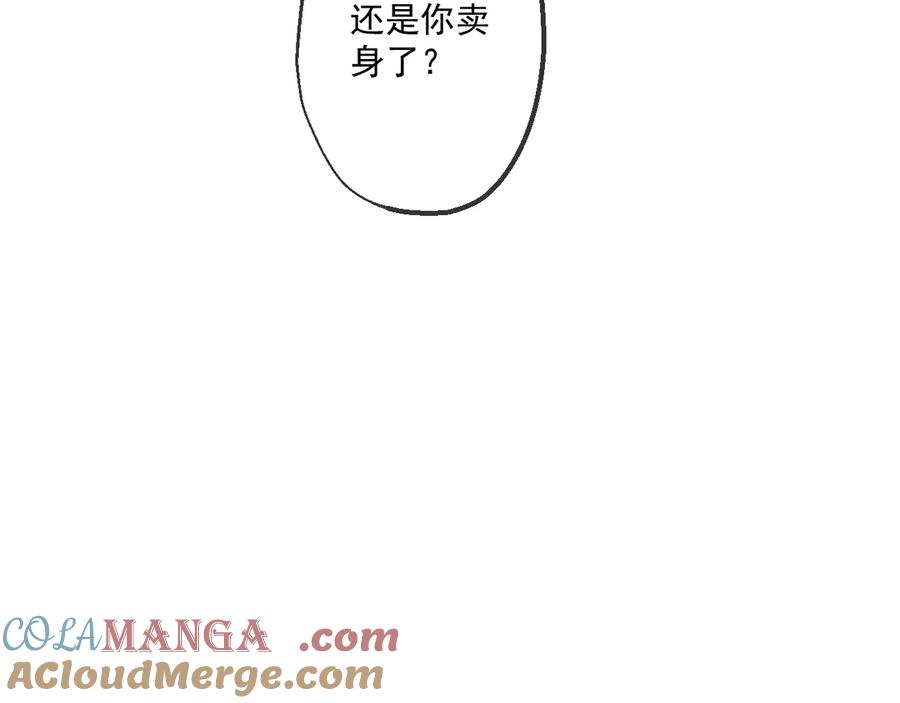 97.jpg