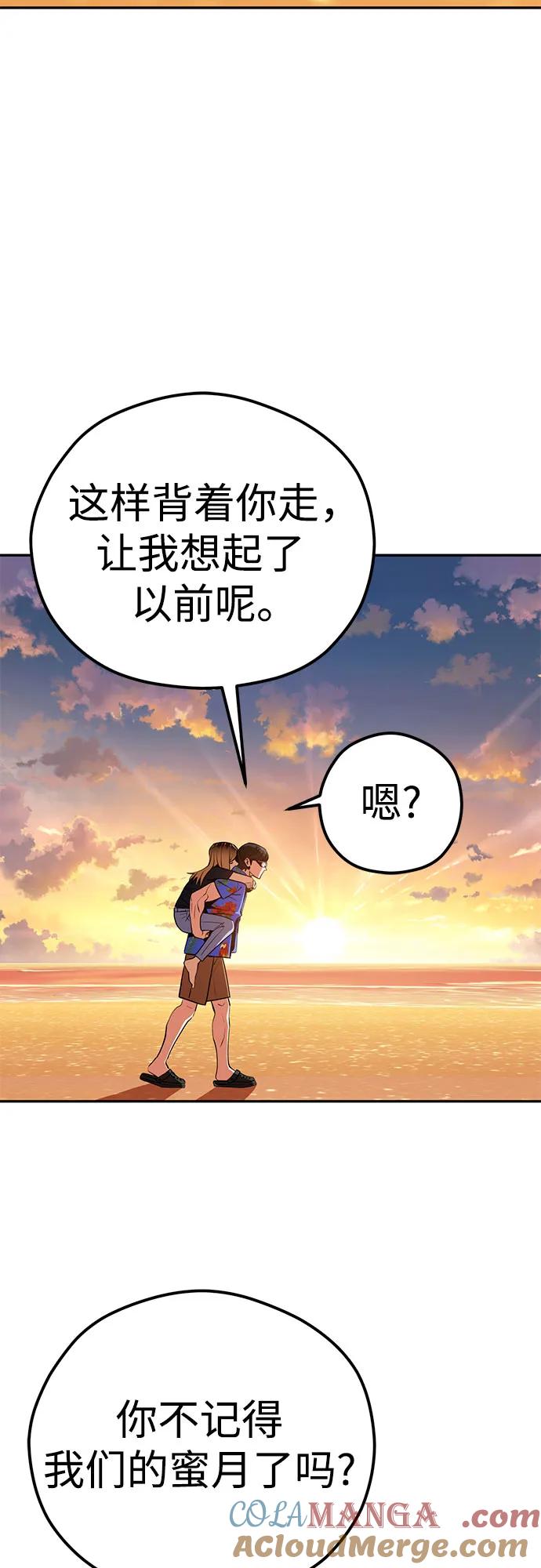 61.jpg