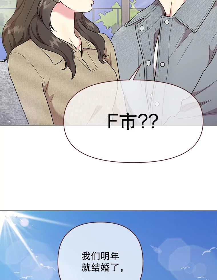 87.jpg
