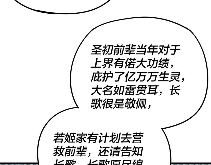 99.jpg