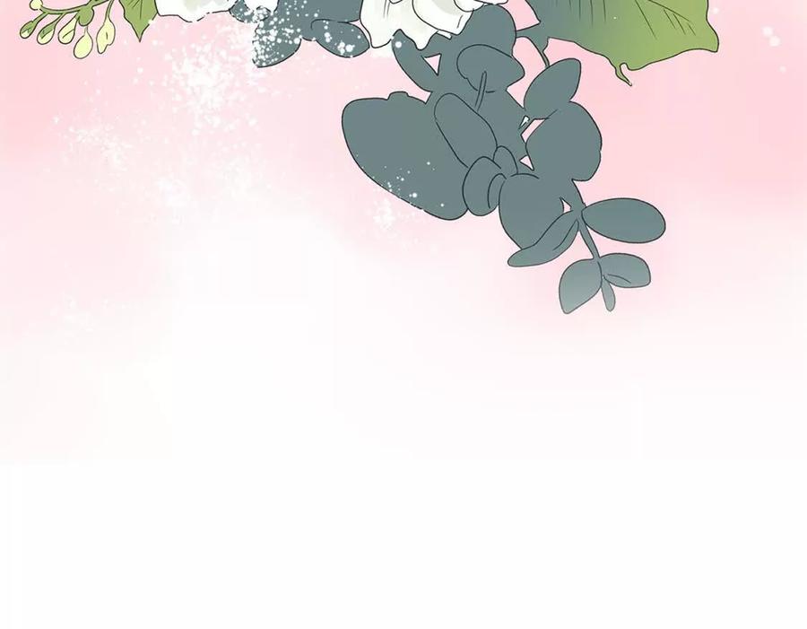 1-继承50亿后被3个花美男求婚了-空木朔子 & SHINE Partners（第8张）