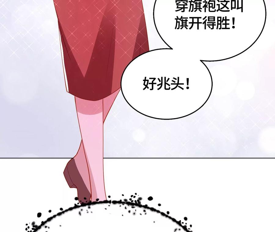 高考考场风波-男神赖在我身上-红孩儿传媒（第17张）