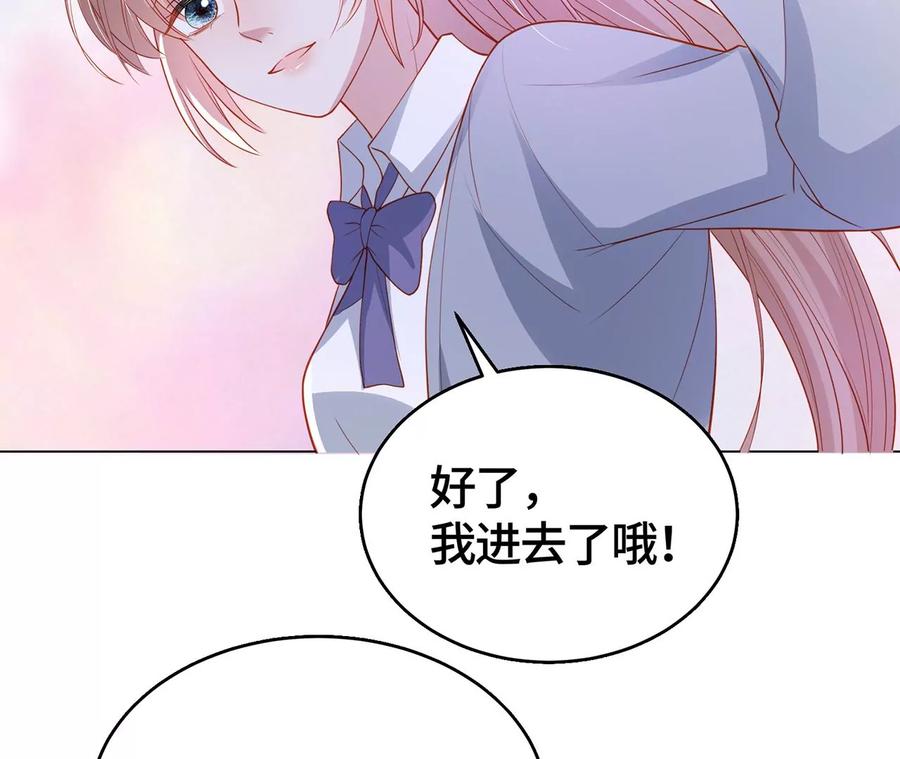 高考考场风波-男神赖在我身上-红孩儿传媒（第20张）