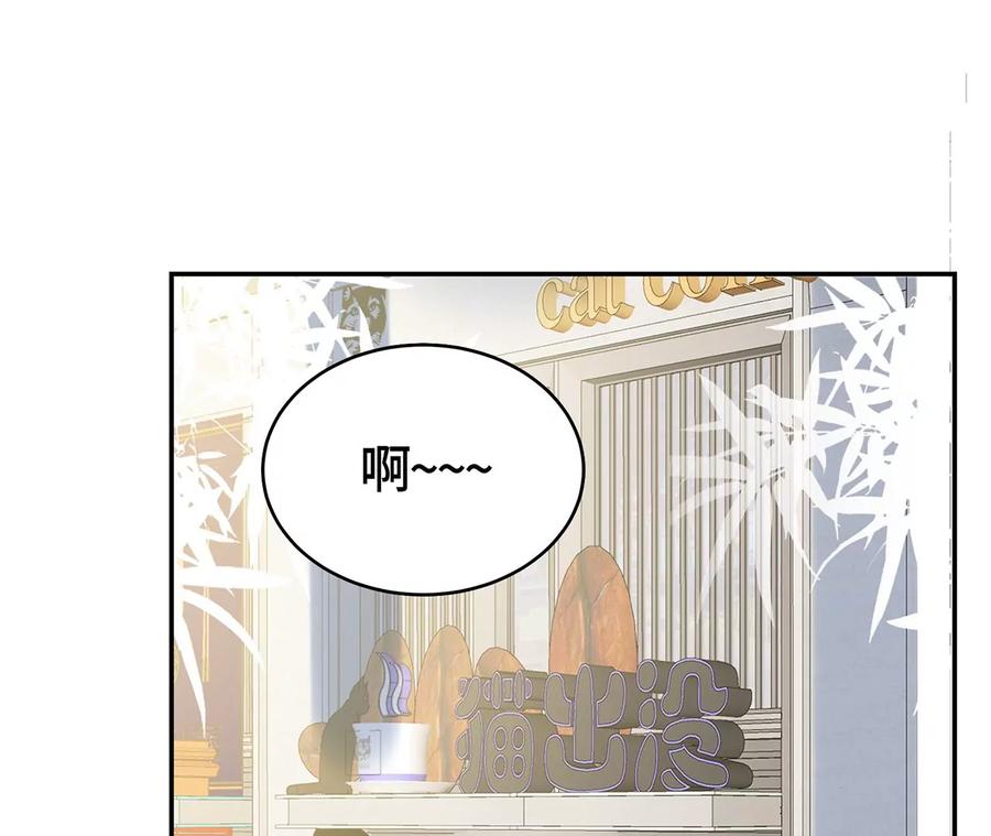 不许你喜欢她！-男神赖在我身上-红孩儿传媒（第5张）