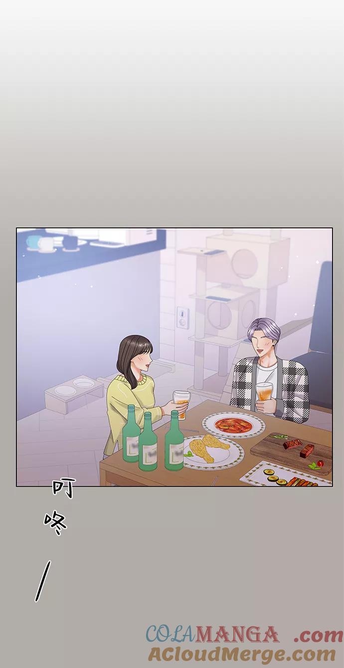 第35话-请咬我一口(降临你的世界)-性恩（第28张）
