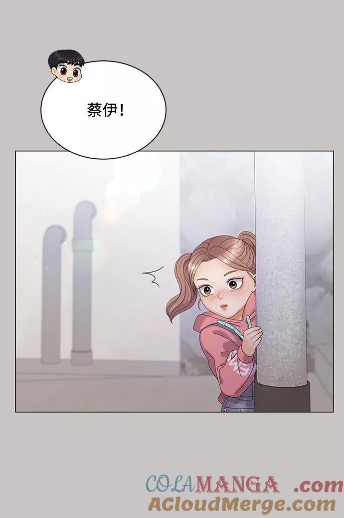 第35话-请咬我一口(降临你的世界)-性恩（第7张）
