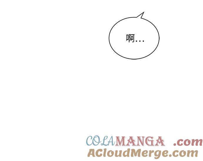 第43话-请咬我一口(降临你的世界)-性恩（第7张）