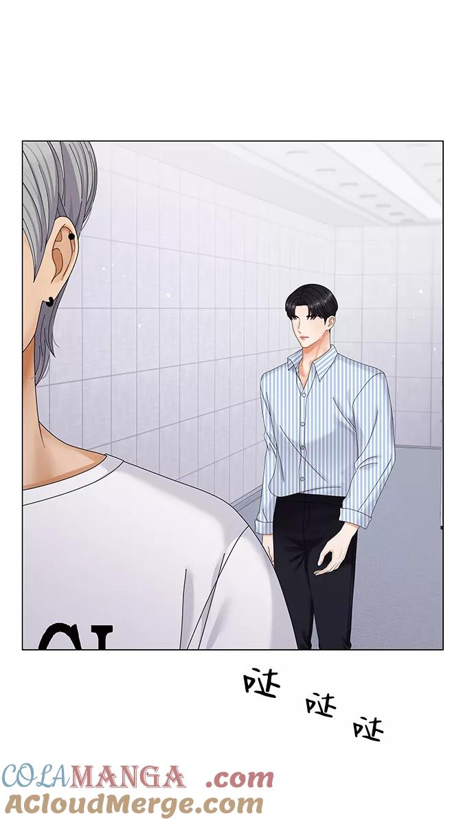 第46话-请咬我一口(降临你的世界)-性恩（第7张）