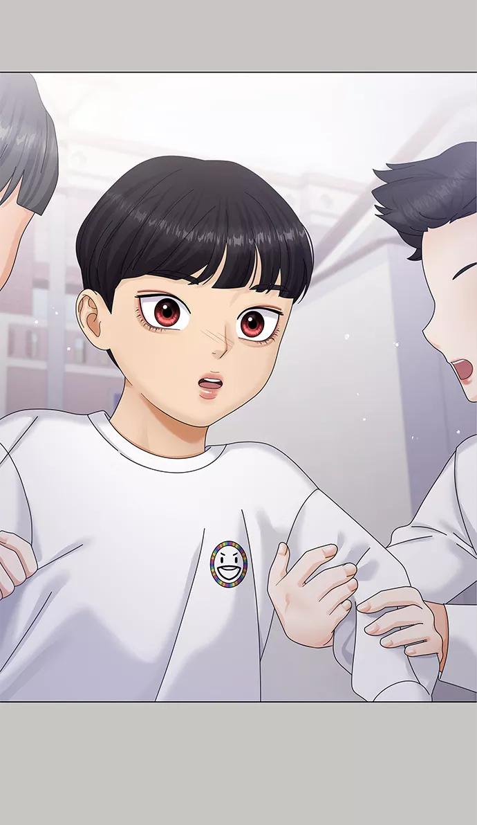 第47话-请咬我一口(降临你的世界)-性恩（第3张）