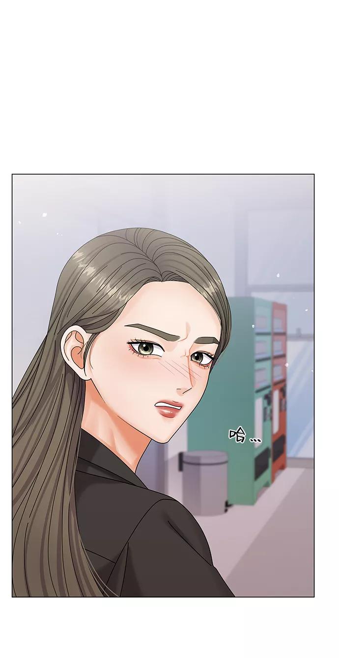 第49话-请咬我一口(降临你的世界)-性恩（第8张）