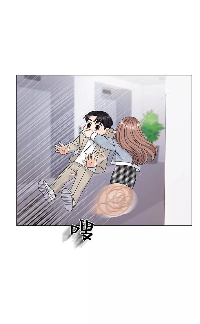 第49话-请咬我一口(降临你的世界)-性恩（第11张）