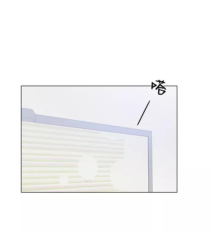 第51话-请咬我一口(降临你的世界)-性恩（第9张）