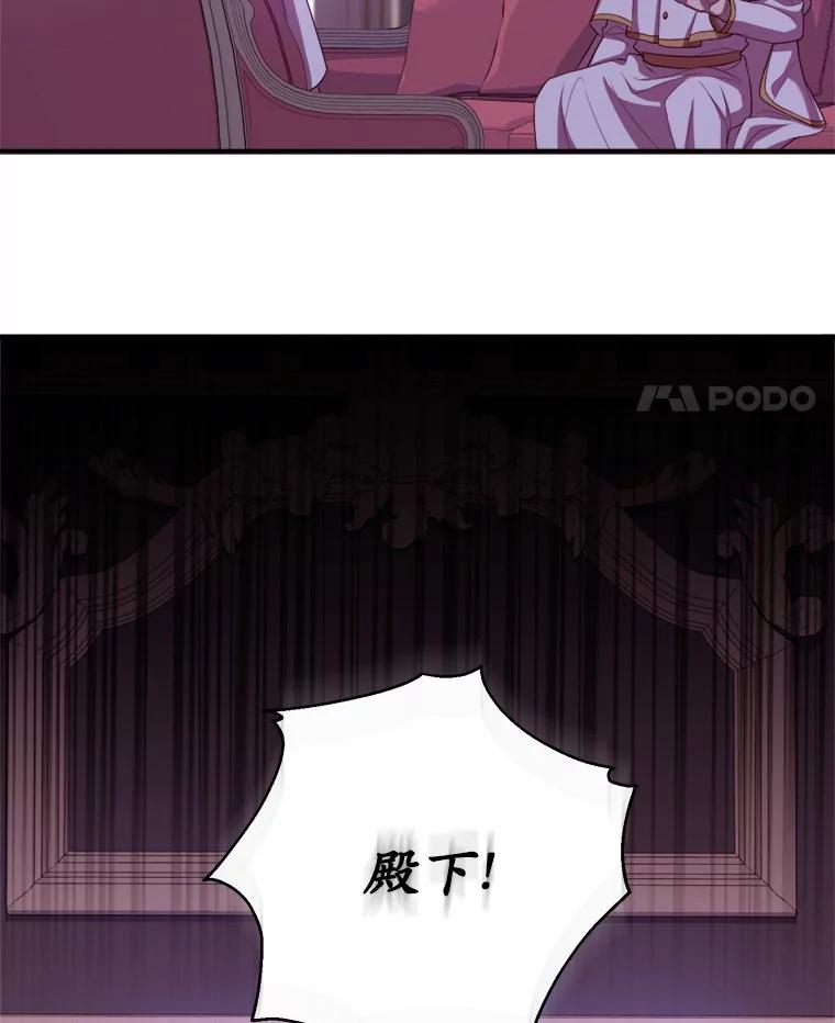 81.jpg
