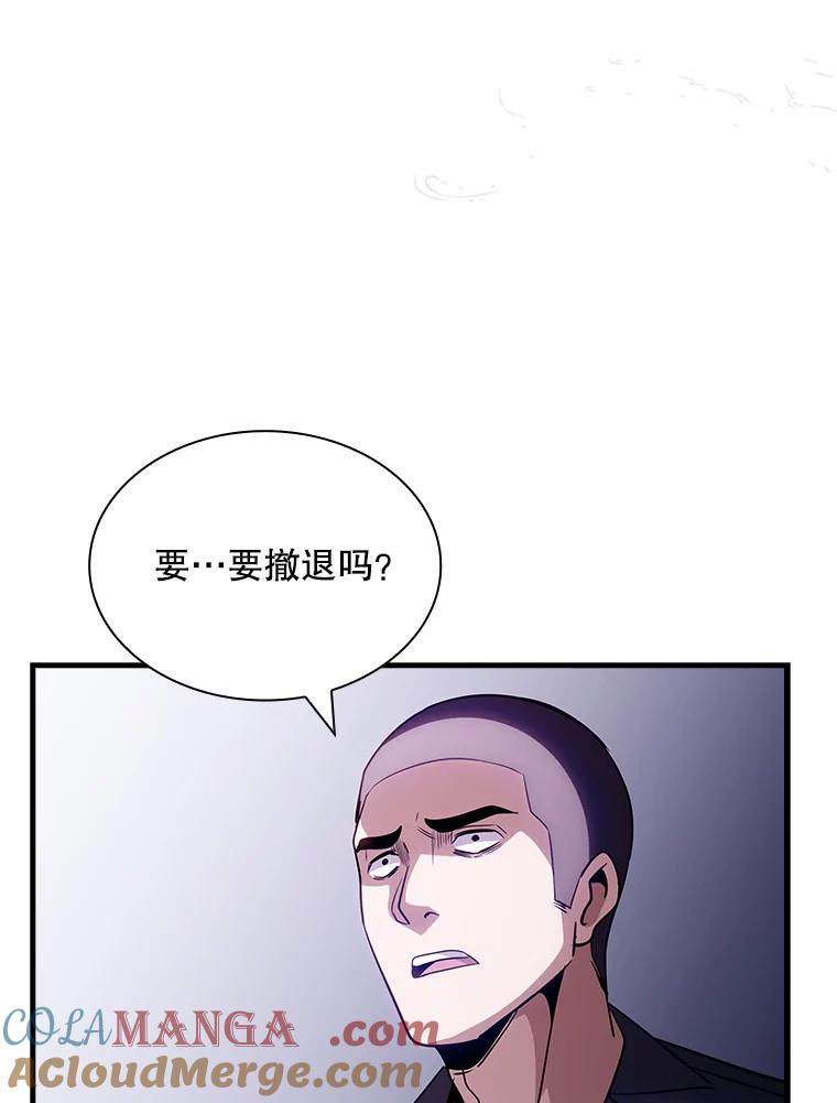 93.jpg