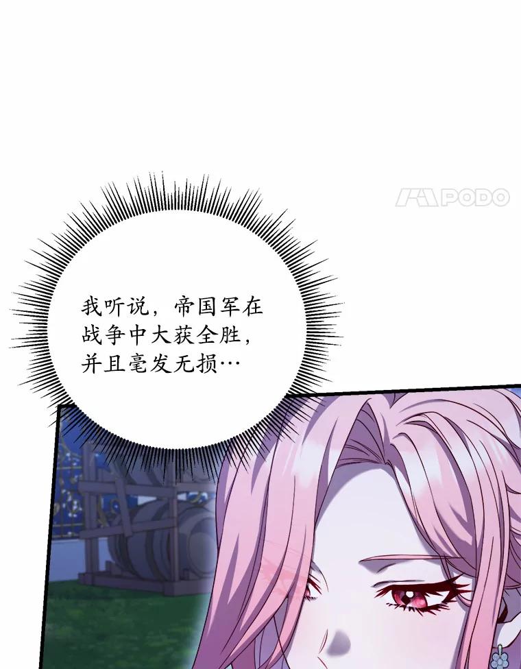 70.jpg