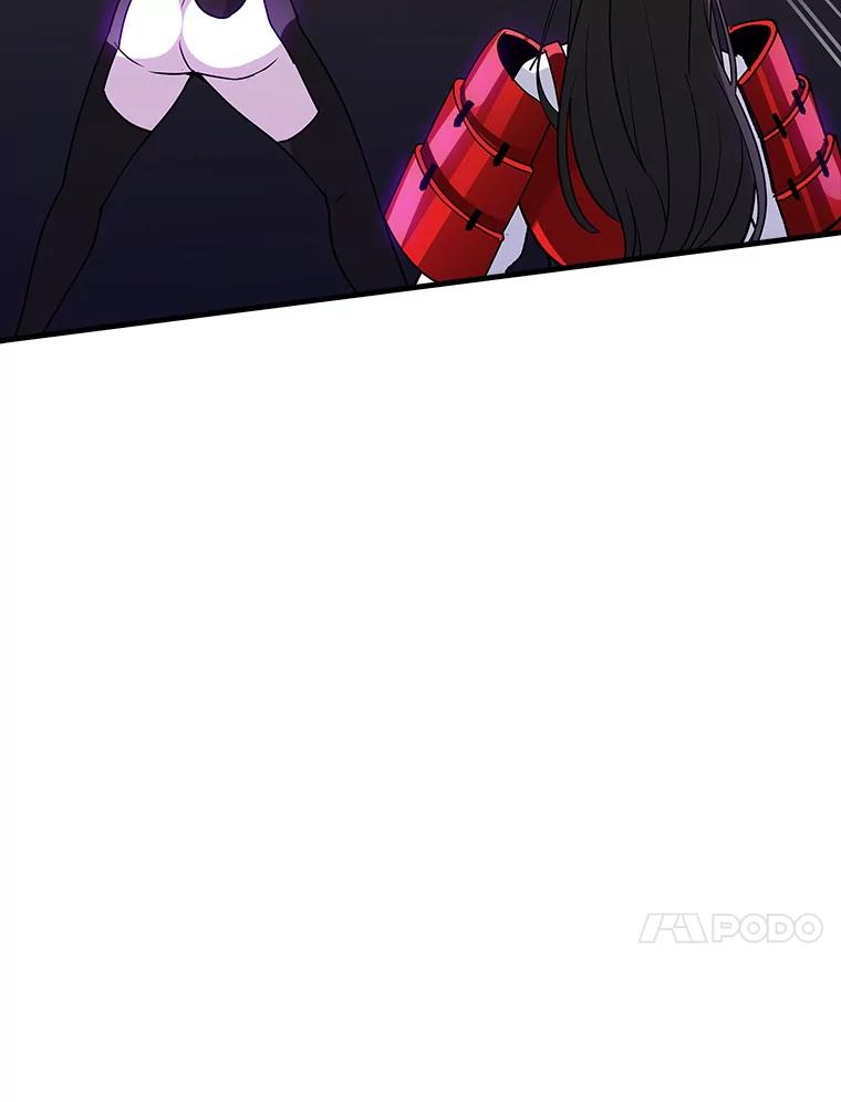 84.jpg