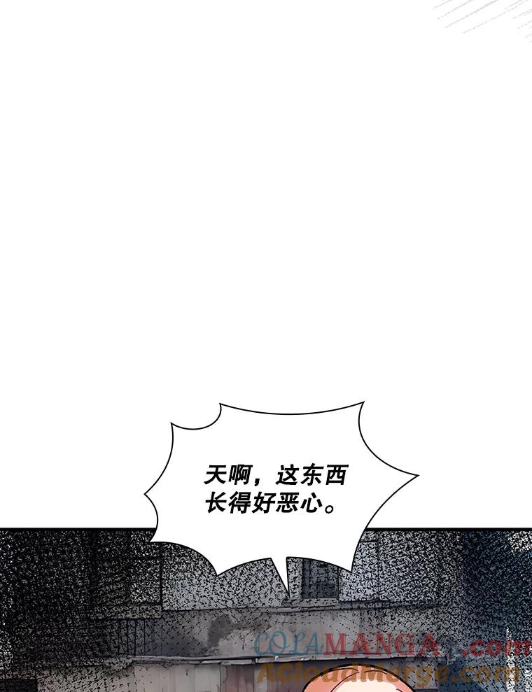 97.jpg