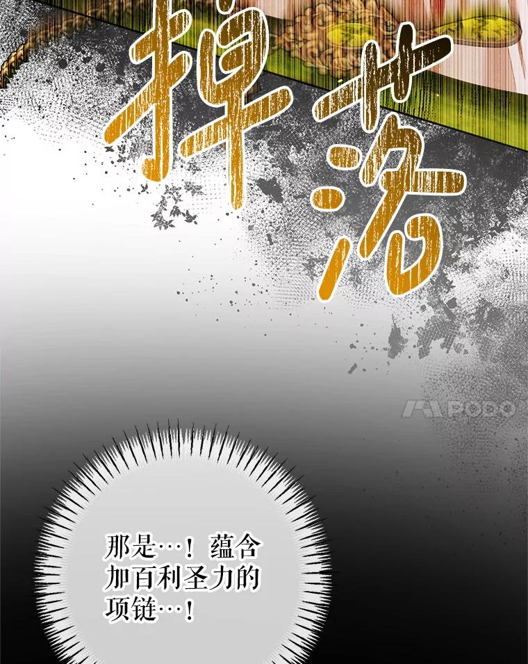 92.jpg