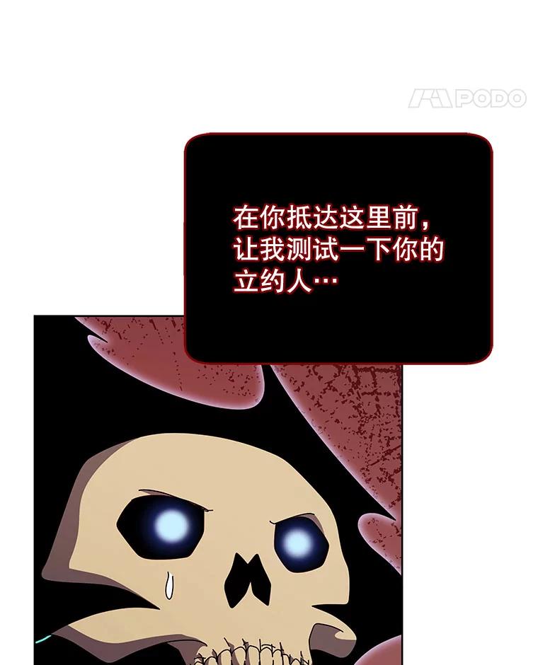 88.jpg