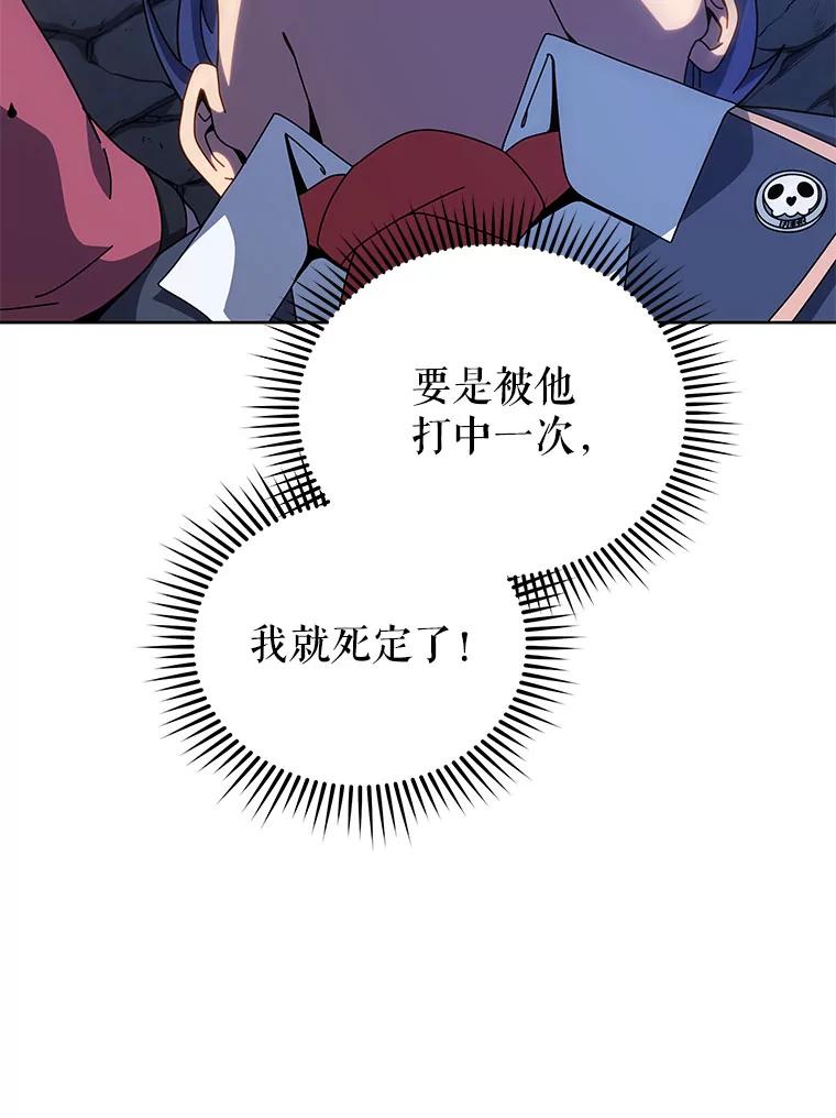 98.jpg