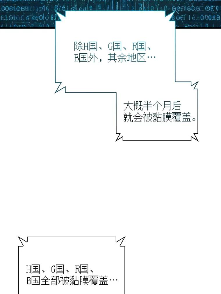 66.jpg