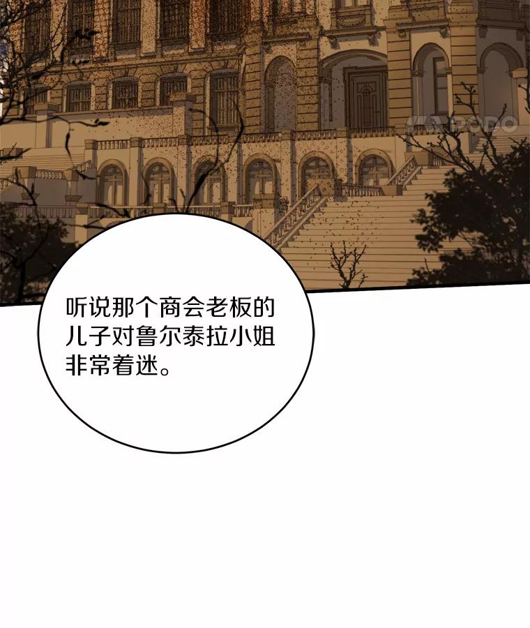112.jpg