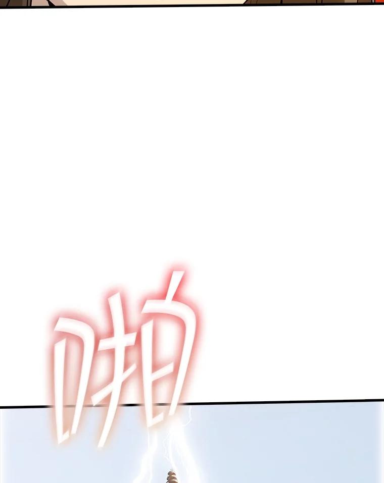 110.jpg