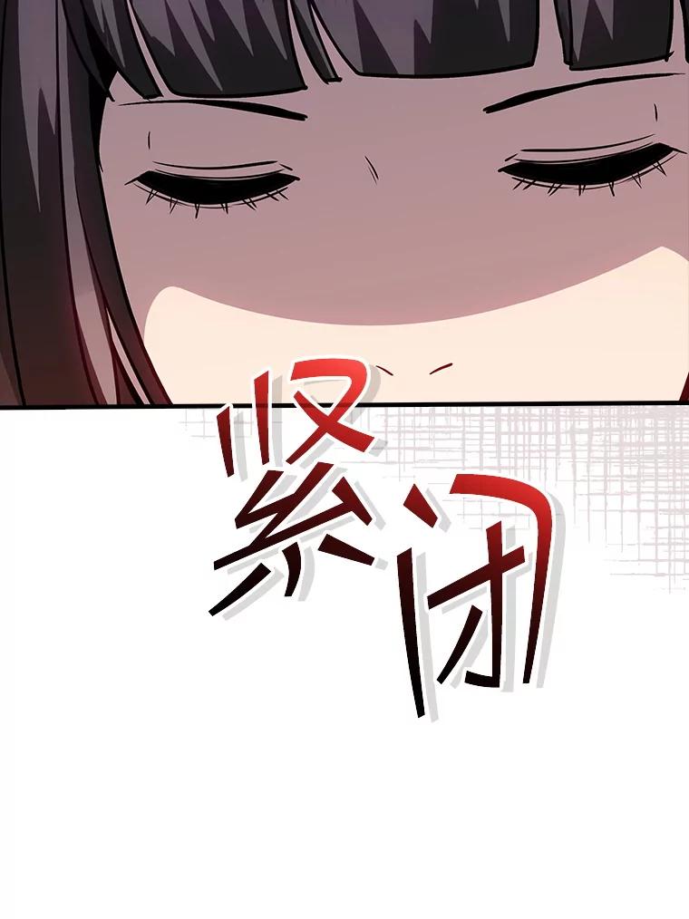 119.jpg