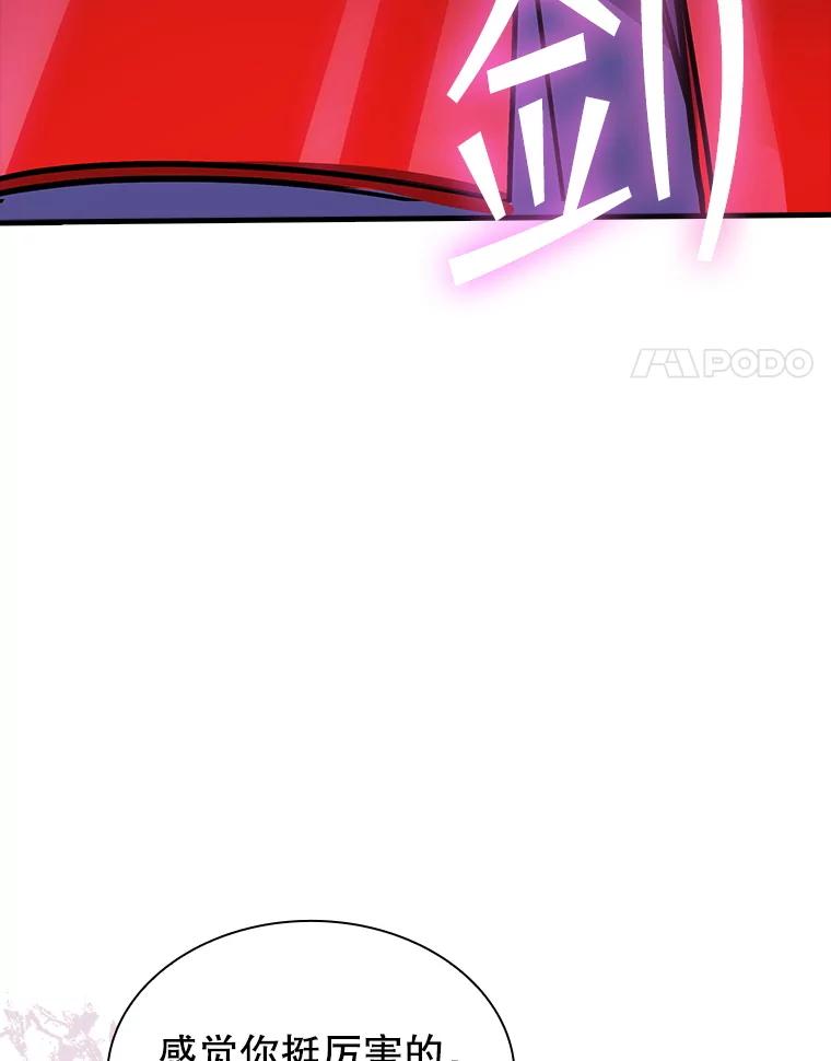 88.jpg