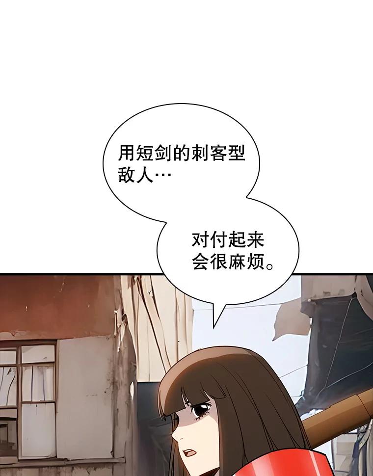 82.jpg
