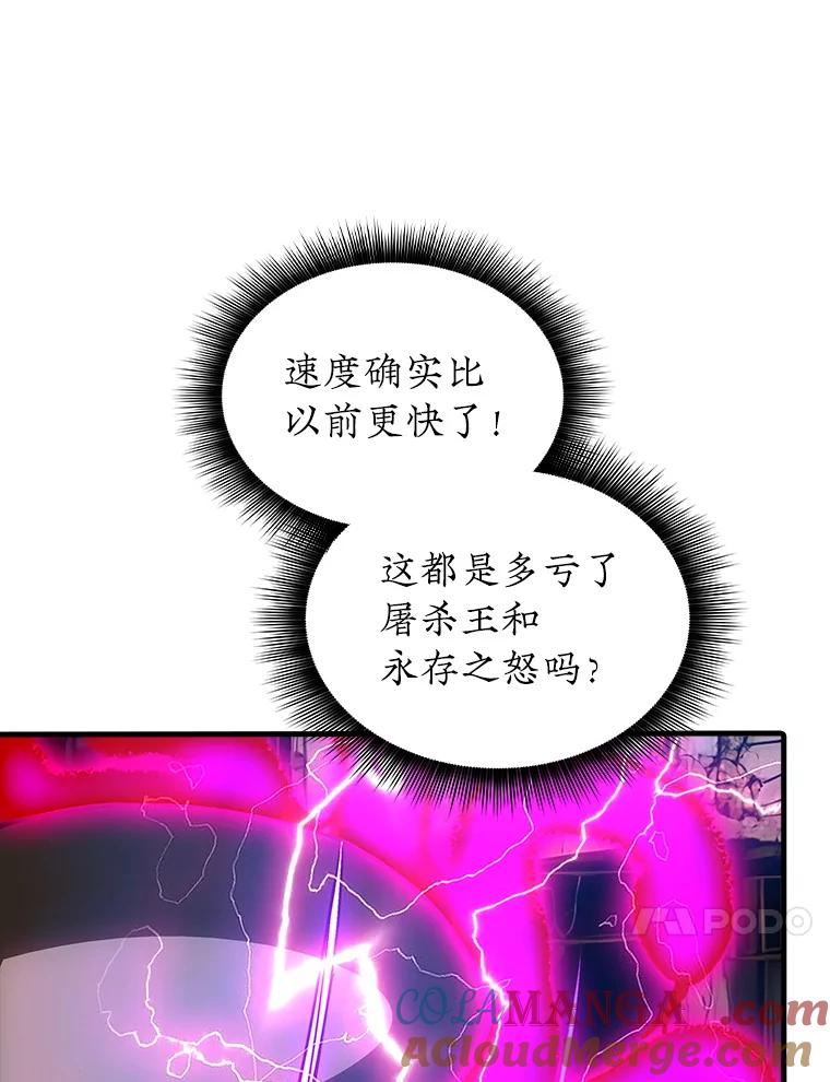 101.jpg