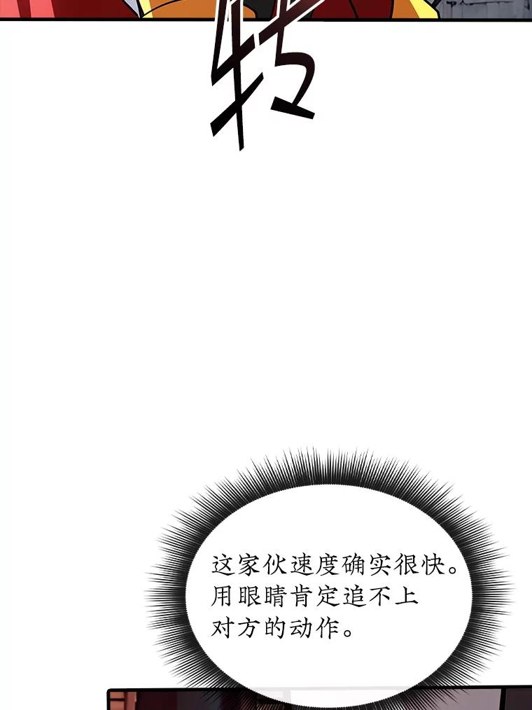 116.jpg