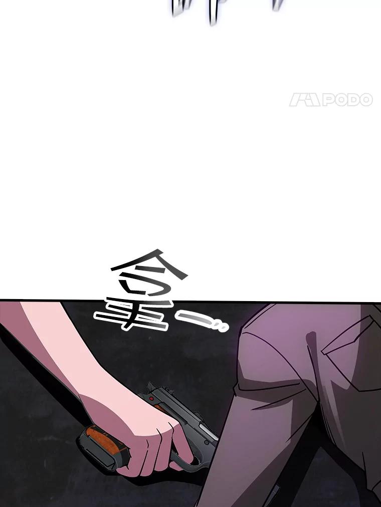54.jpg