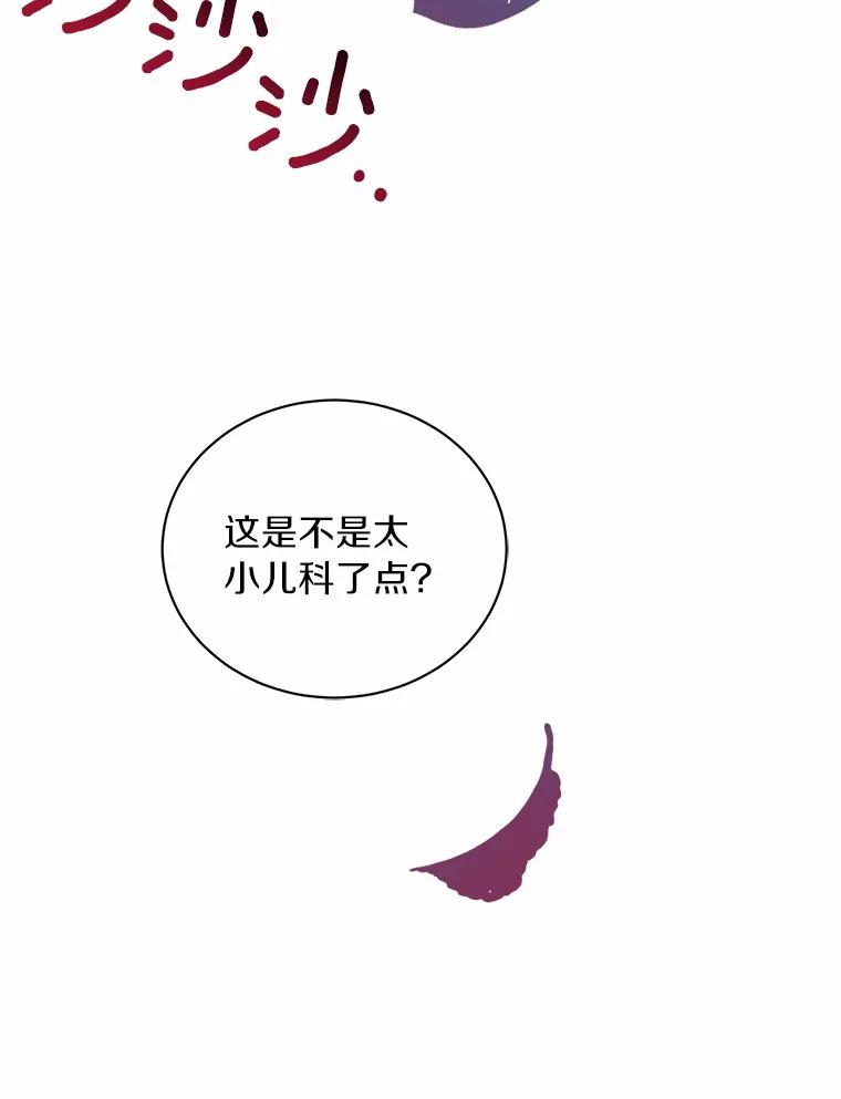 106.jpg