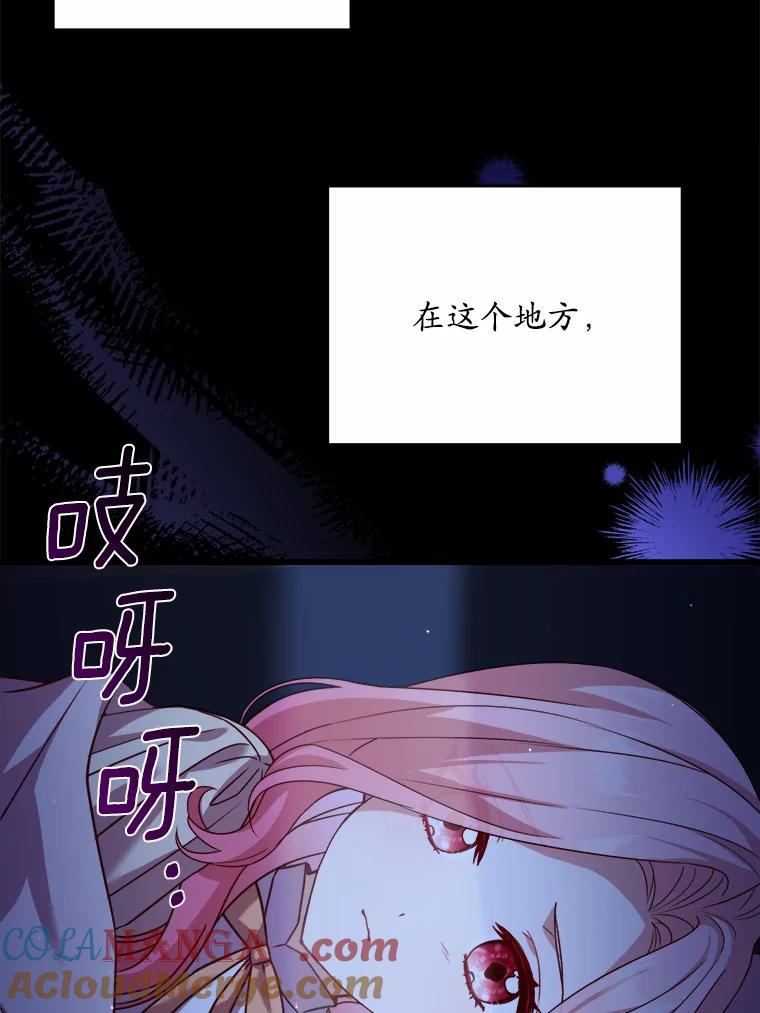 97.jpg