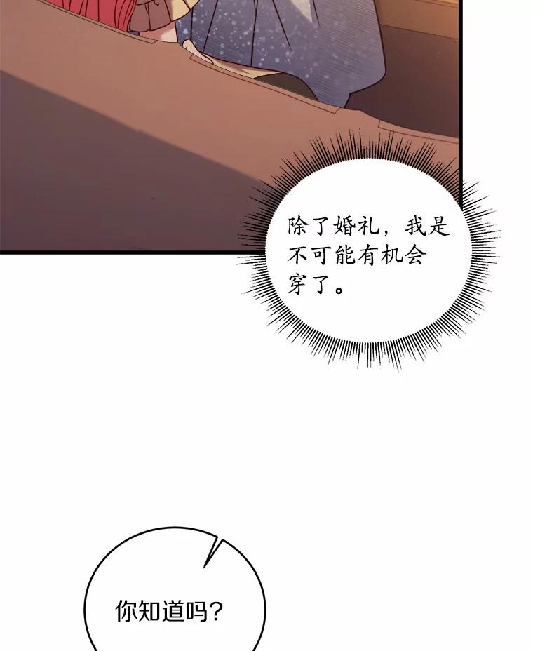 76.jpg