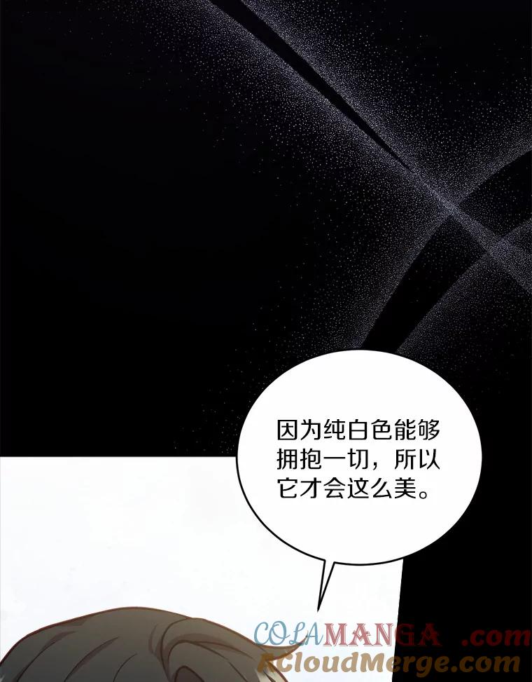 83.jpg