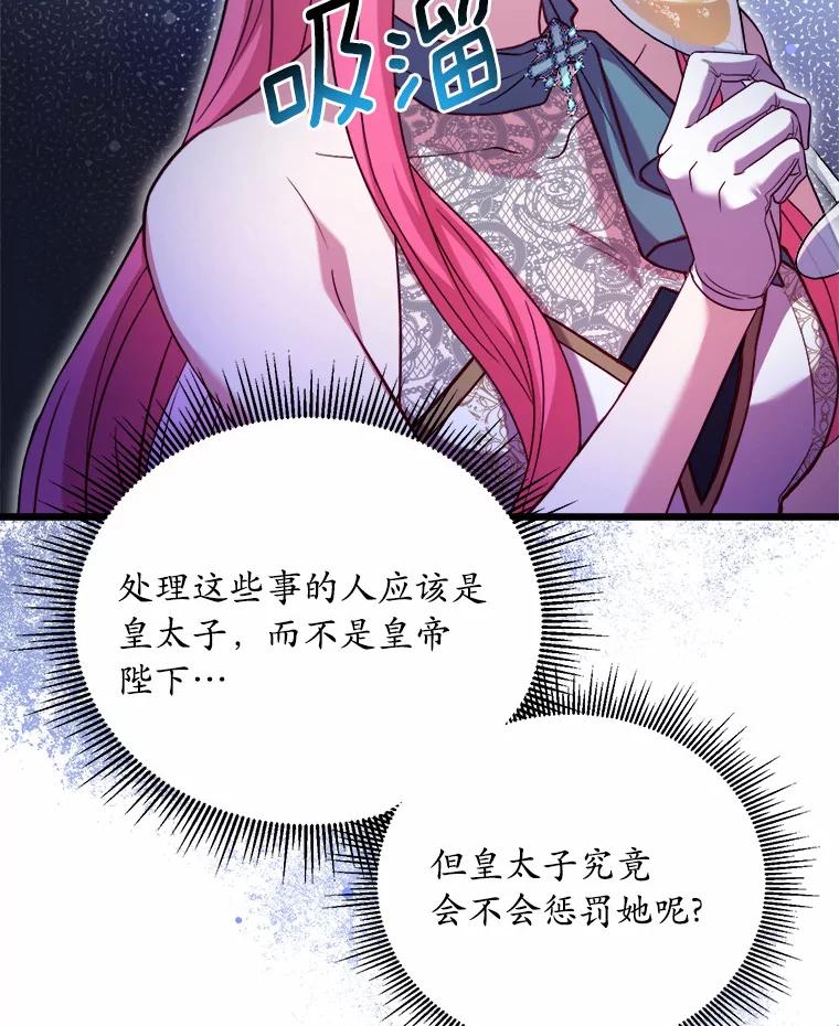 118.jpg