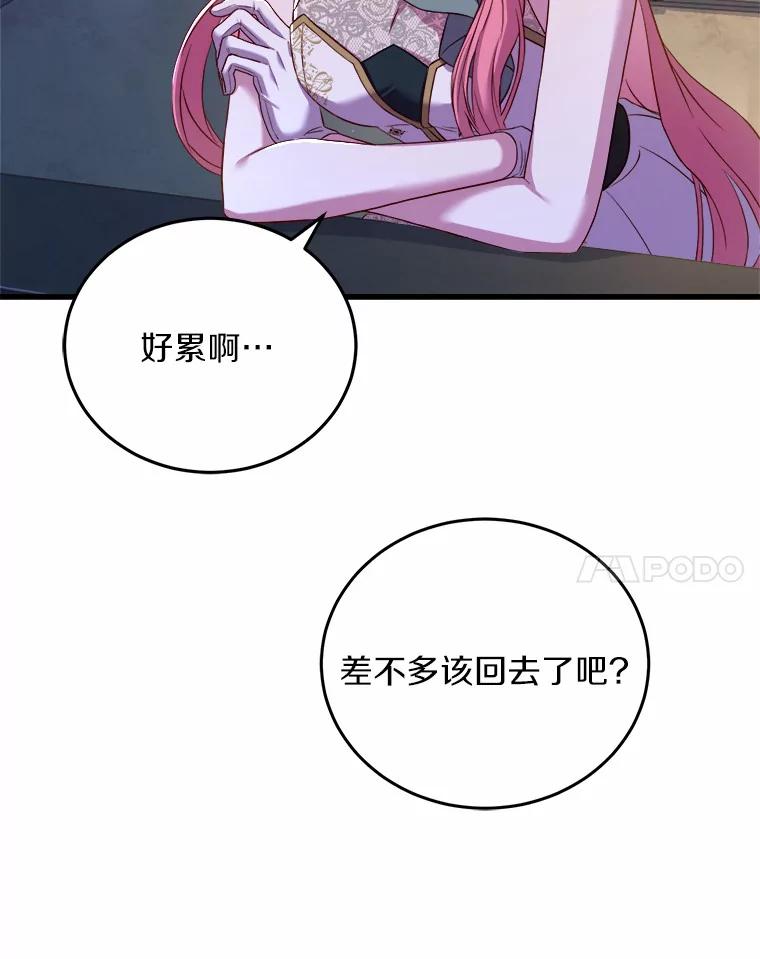 108.jpg