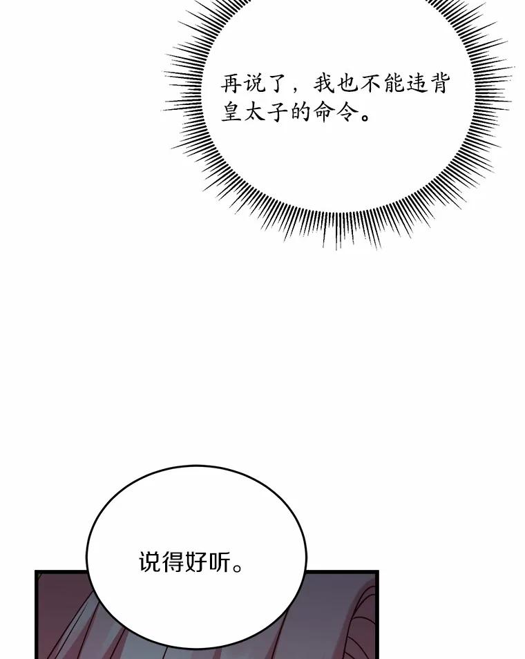 59.jpg