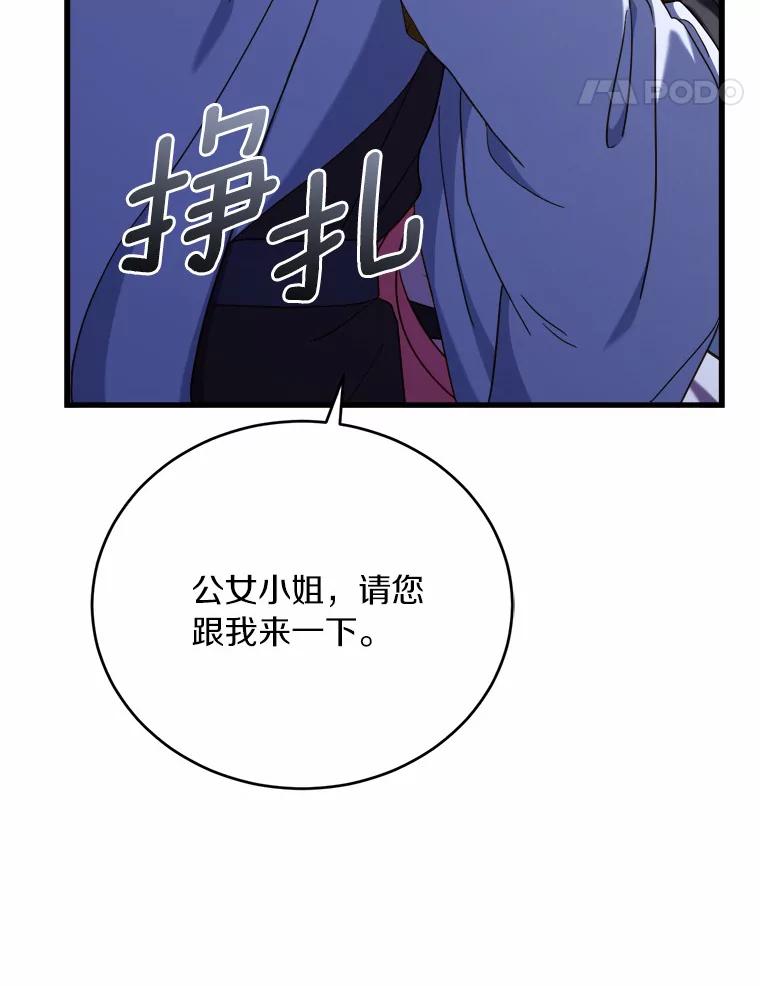 86.jpg