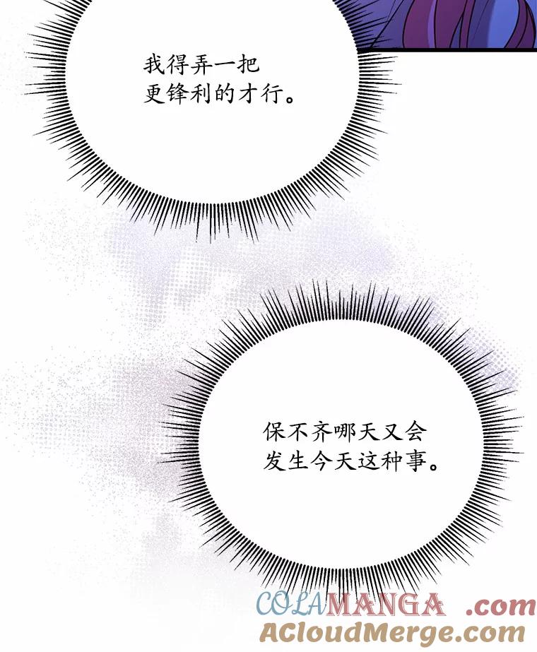117.jpg