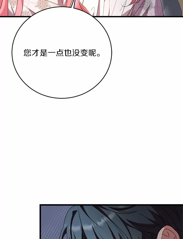 98.jpg