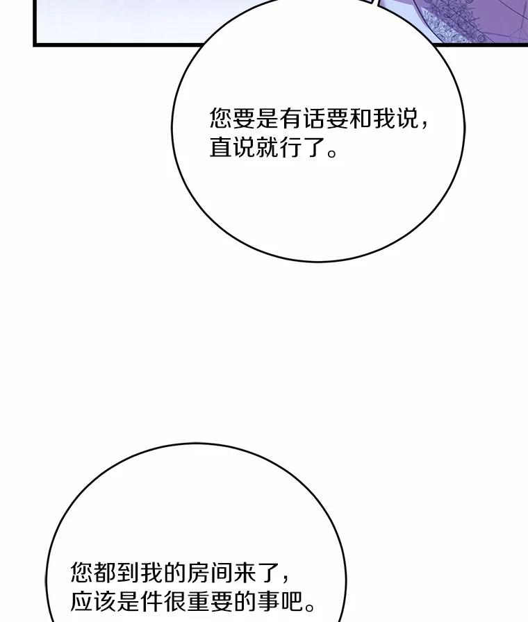 114.jpg
