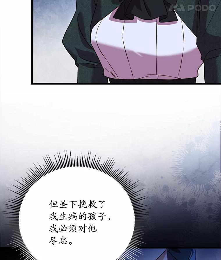98.jpg